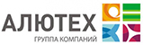 Алютех Алютех