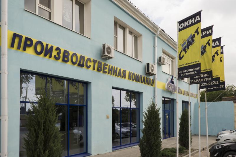 Где можно посмотреть Вашу продукцию? Где можно посмотреть Вашу продукцию?