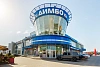 ТЦ Димбо